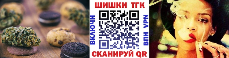 купить закладку  Первоуральск  Cannafood конопля 
