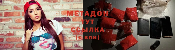 стаф Алексин