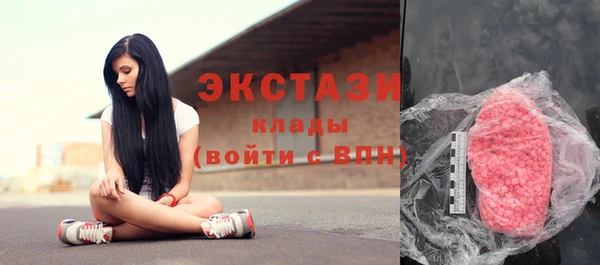 MESCALINE Алзамай