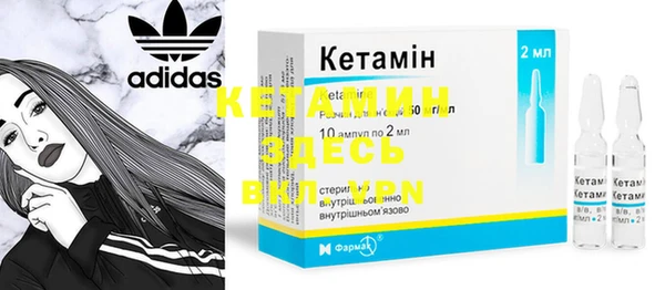 MESCALINE Алзамай