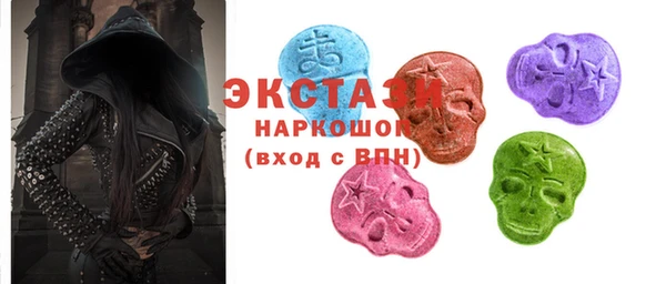MESCALINE Алзамай
