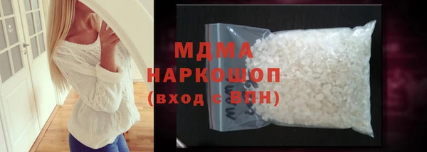 стаф Алексин