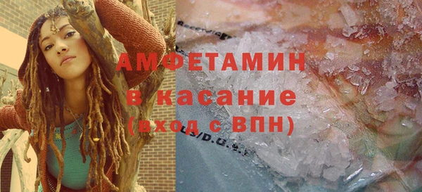 амф Алексеевка