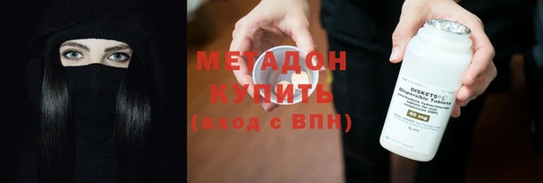 MESCALINE Алзамай