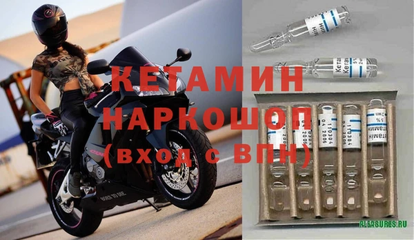 амф Алексеевка