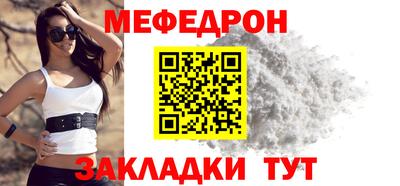 МДПВ Дубна
