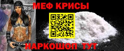 МДПВ Дубна