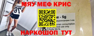 ALPHA PVP Донской