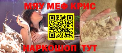 МДПВ Дубна