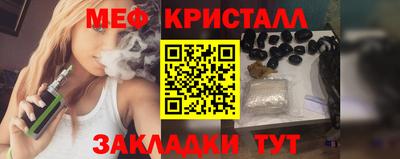 МДПВ Дубна