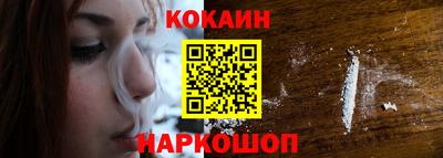 ALPHA PVP Донской