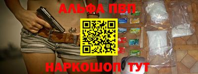 мдпв Туймазы
