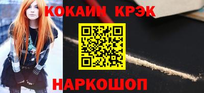 МДПВ Дубна