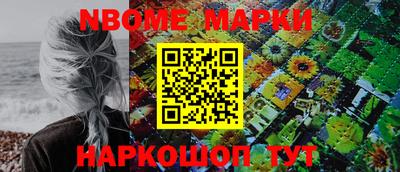 jwh Донецк