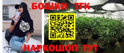 jwh Донецк