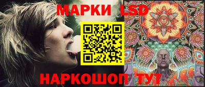 ALPHA PVP Донской