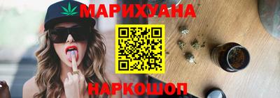 jwh Донецк