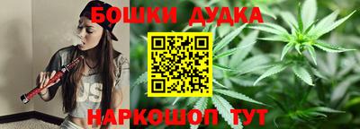 jwh Донецк