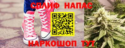 ALPHA PVP Донской