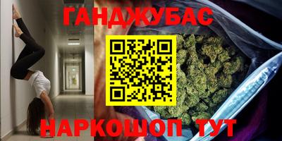 ALPHA PVP Донской