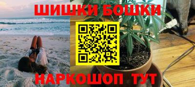 ALPHA PVP Донской