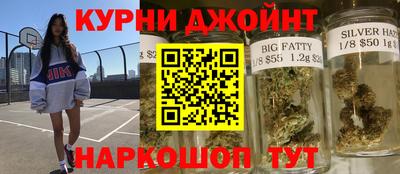 ALPHA PVP Донской