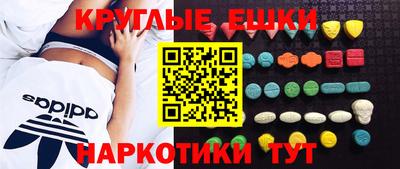 jwh Донецк