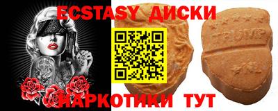 хмурый Тула
