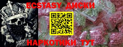 мет Тулун