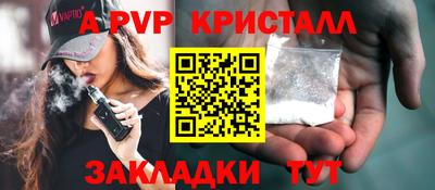 МДПВ Дубна