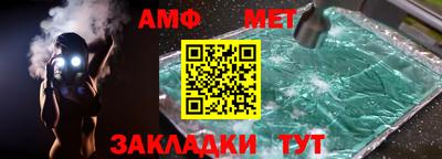 МДПВ Дубна