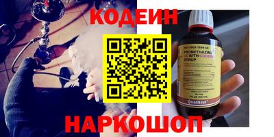 ALPHA PVP Донской