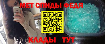 jwh Донецк
