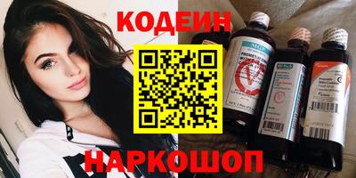 jwh Донецк