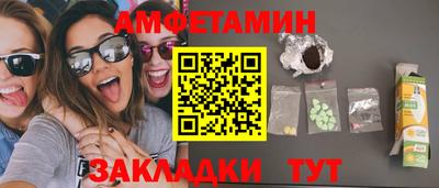 МДПВ Дубна