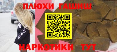 ALPHA PVP Донской