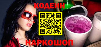 jwh Донецк