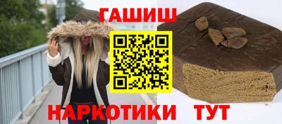 jwh Донецк