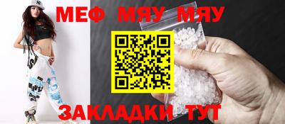 jwh Донецк