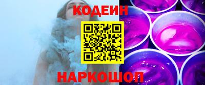 ALPHA PVP Донской
