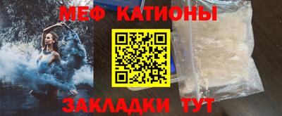 ALPHA PVP Донской