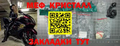 МДПВ Дубна