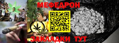 jwh Донецк