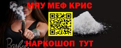 jwh Донецк