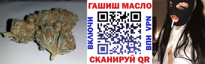 ТГК гашишное масло  Первоуральск 